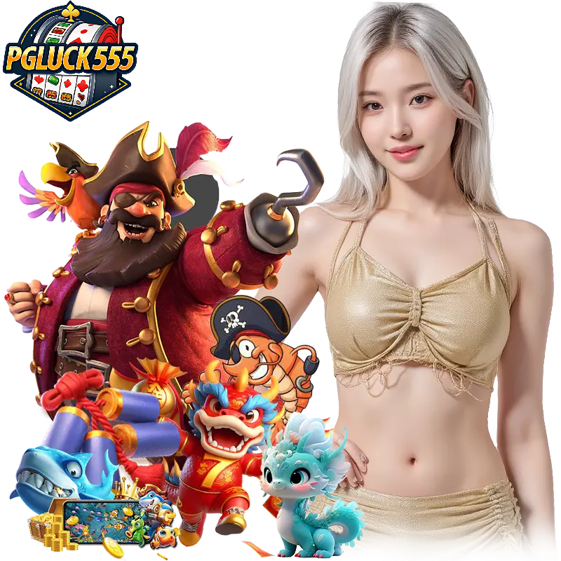 pgluck555